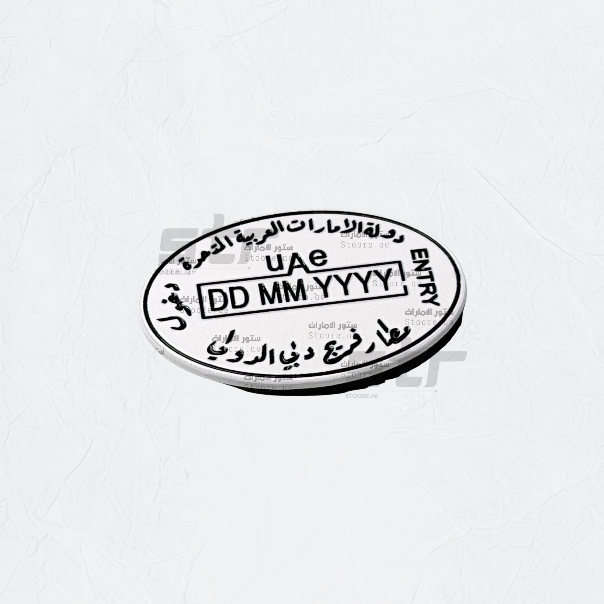Badge Dubai Badge Dubai International Airport - 2